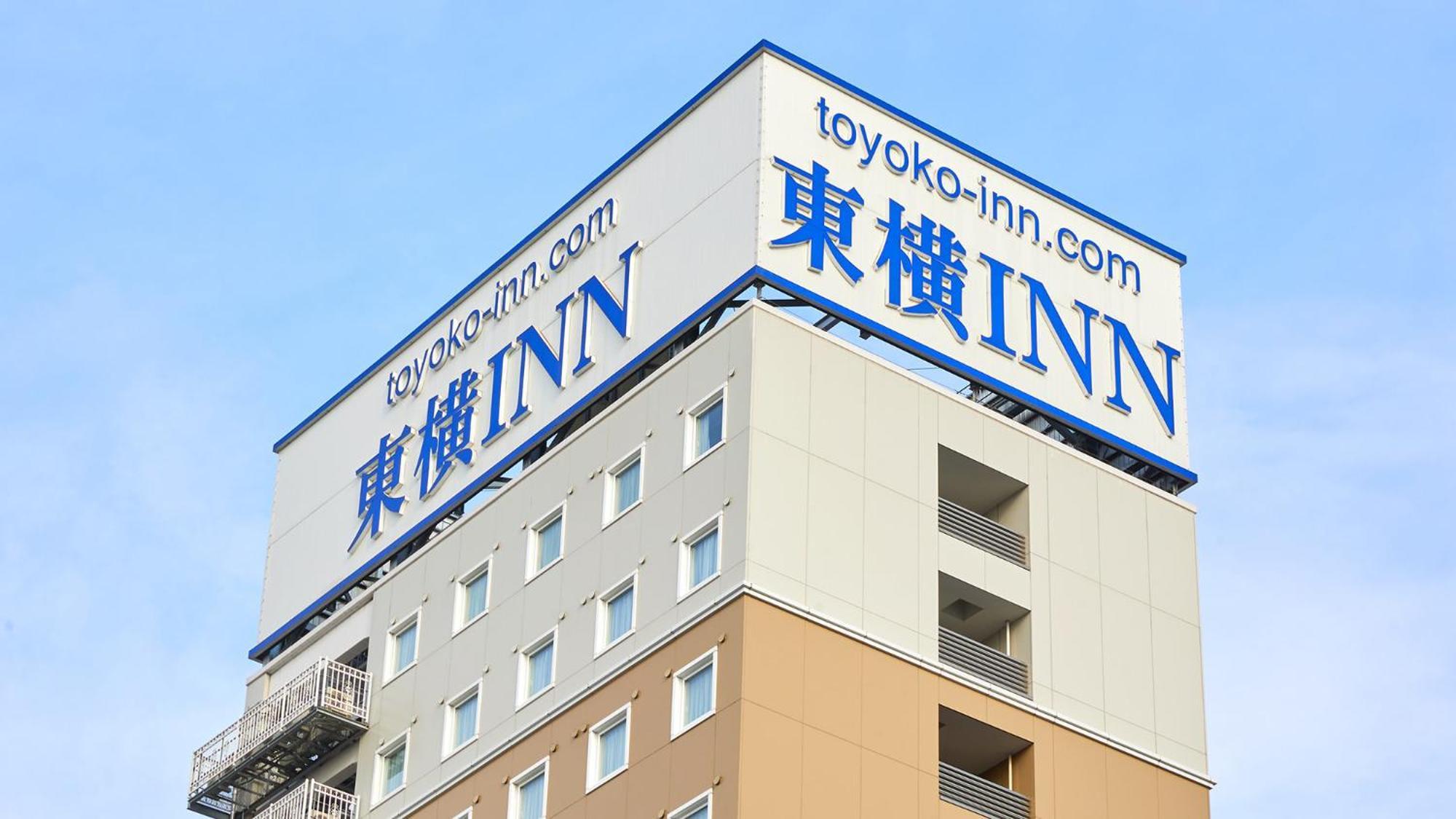 Toyoko Inn Omori Tokió Kültér fotó